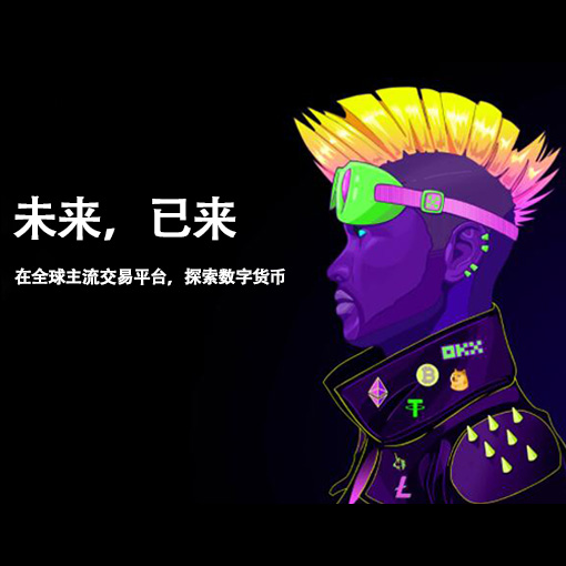 tp钱包下载安装页面展示