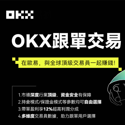 tp钱包下载安装页面展示